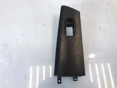 Лот: 21705443. Фото: 1. Накладка декоративная toyota corolla... Двигатель и элементы двигателя