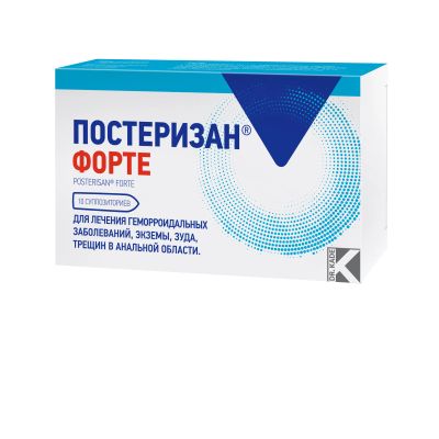 Лот: 23986609. Фото: 1. Постеризан форте свечи №10. Другое (красота и здоровье)
