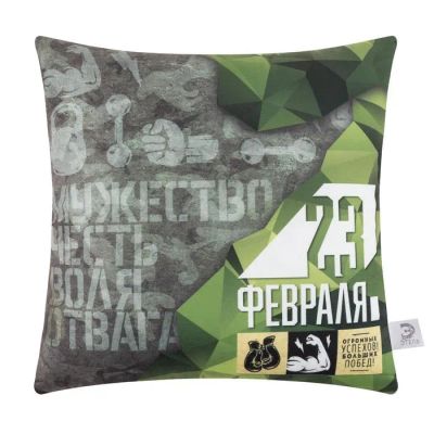 Лот: 24302601. Фото: 1. Декоративные подушки ЭТЕЛЬ. Одеяла, подушки