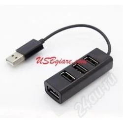 Лот: 2956352. Фото: 1. USB Hub Хаб 4 порта. Платы расширения, контроллеры, доп. порты