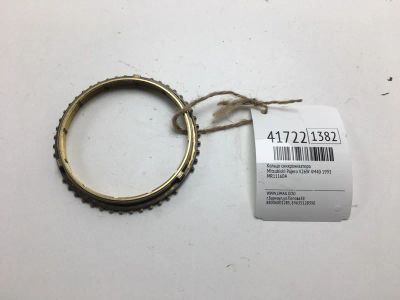 Лот: 20390257. Фото: 1. Кольцо синхронизатора Mitsubishi... Другое (автозапчасти)