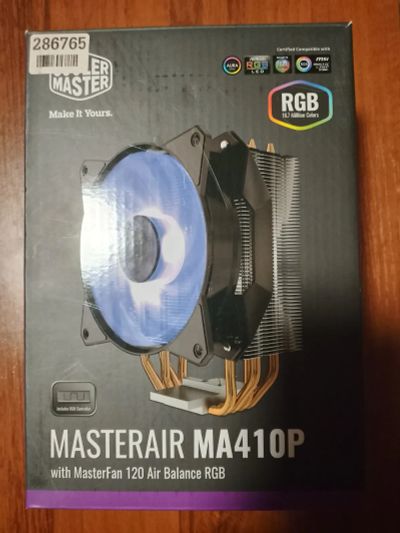 Лот: 25896561. Фото: 1. Masterair MA410P. Системы охлаждения