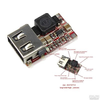 Лот: 13401865. Фото: 1. Преобразователь DC-DC 6-26V на... Микросхемы