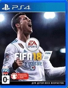Лот: 8699752. Фото: 1. FIFA 18 (PS4/диcк новый). Игры для консолей