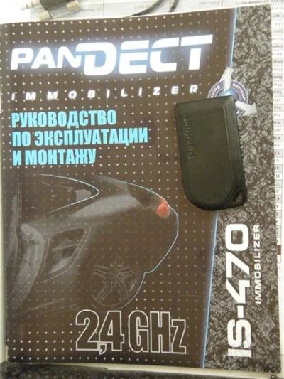 Лот: 1315123. Фото: 1. метка к иммобилайзеру panDect... Автомобильные сигнализации