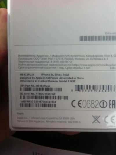 Лот: 4685922. Фото: 1. iphone 5S 16 gb silver новый. Смартфоны