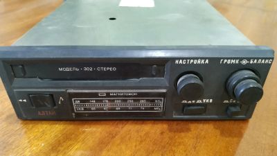Лот: 16372864. Фото: 1. Автомагнитола Алтай. Автомагнитолы