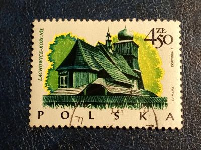 Лот: 24962291. Фото: 1. - Марки для Вашей коллекции. лот... Марки