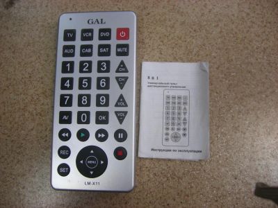 Лот: 4718012. Фото: 1. Пульт для телевизора/DVD/муз.центра... Пульты ДУ