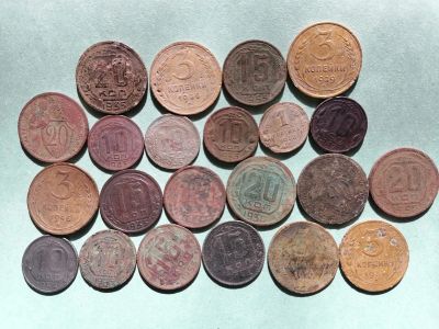 Лот: 25742839. Фото: 1. Монеты ранние советы. Копаные... Россия и СССР 1917-1991 года