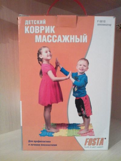 Лот: 6847874. Фото: 1. Ортопедический массажный коврик... Ортопедические изделия