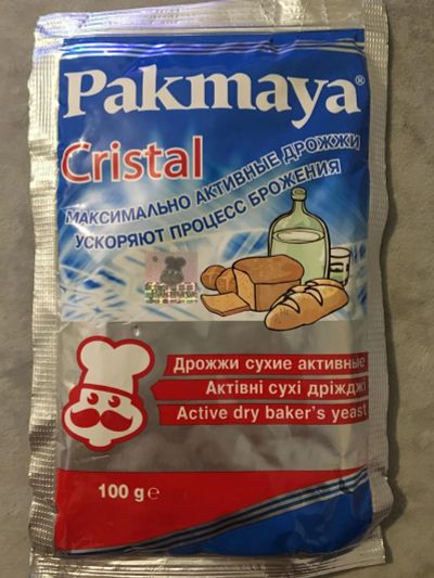 Лот: 7978245. Фото: 1. Дрожжи спиртовые «Pakmaya Cristal... Напитки