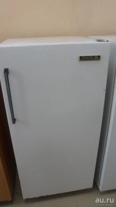 Лот: 9601856. Фото: 1. Холодильник "Бирюса 2" № 11. Пр... Холодильники, морозильные камеры