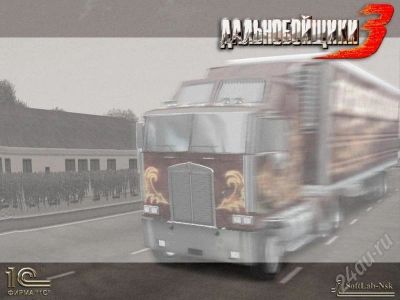 Лот: 243508. Фото: 1. Дальнобойщики 3. Другое (компьютеры, оргтехника, канцтовары)