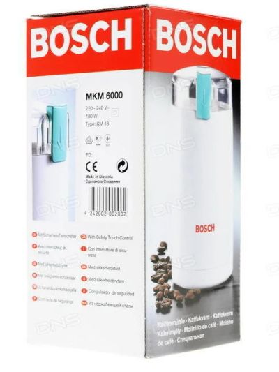 Лот: 16342320. Фото: 1. Новая Кофемолка Bosch MKM 6000... Кухонная