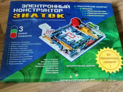 Лот: 14830406. Фото: 1. электронный конструктор знаток. Конструкторы