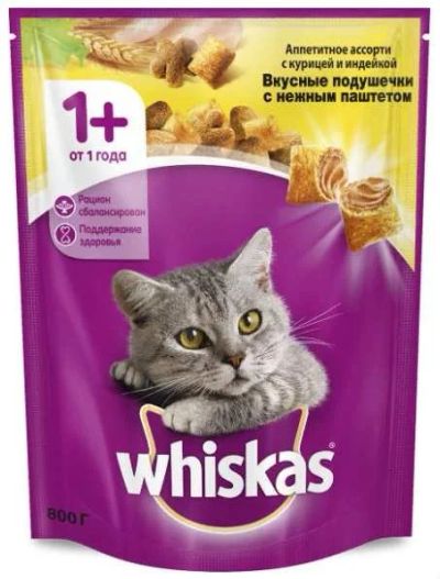 Лот: 16217501. Фото: 1. (Вискас) Курица/Индейка 800гр... Корма