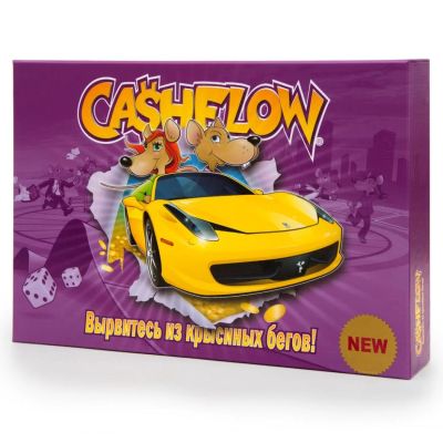 Лот: 3810743. Фото: 1. Денежный поток 101 Настольный... Настольные игры, карты