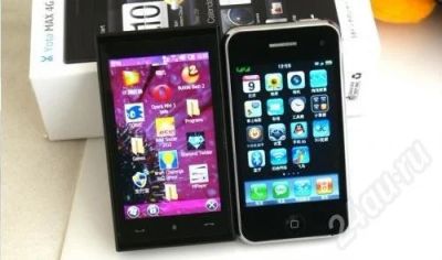 Лот: 539916. Фото: 1. Yota HTC MAX 4G. Кнопочные мобильные телефоны