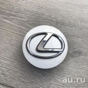 Лот: 15580472. Фото: 1. Колпачок для литья Лексус Lexus... Колпаки