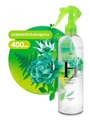 Лот: 19121731. Фото: 1. Освежитель воздуха Harmony 400мл. Бытовая химия
