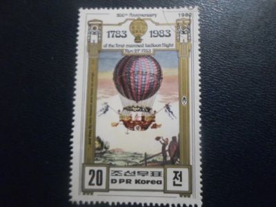 Лот: 19838102. Фото: 1. Марки для Вашей коллекции . -... Марки