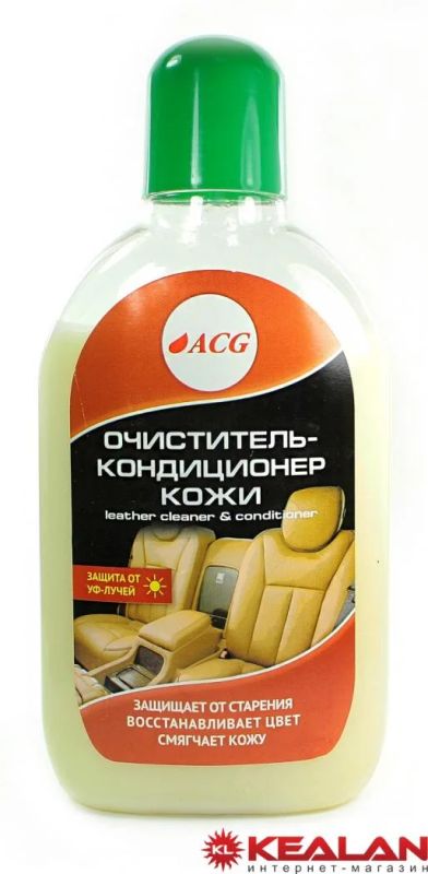 Лот: 8203809. Фото: 1. ACG TLC-3 кондиционер-очиститель... Средства по уходу