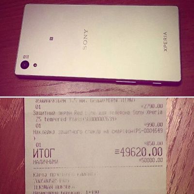 Лот: 10012574. Фото: 1. Sony Xperia z5 dual белый. Смартфоны