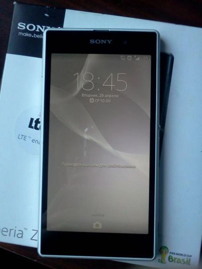 Лот: 5466534. Фото: 1. Sony Xperia Z1 white (белый). Смартфоны