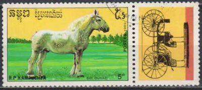 Лот: 21543488. Фото: 1. 1989. Камбоджа. Лошади. н.с... Марки