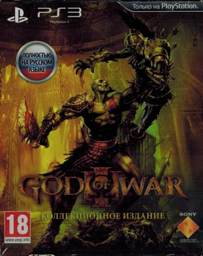 Лот: 4202141. Фото: 1. God of War 3, игра для Playstation... Игры для консолей