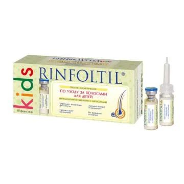Лот: 23599323. Фото: 1. RINFOLTIL, Средство косметическое... Народная медицина, БАДы