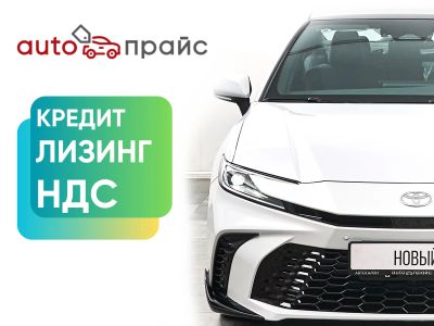 Лот: 22051833. Фото: 1. Toyota Camry 2024. Автомобили