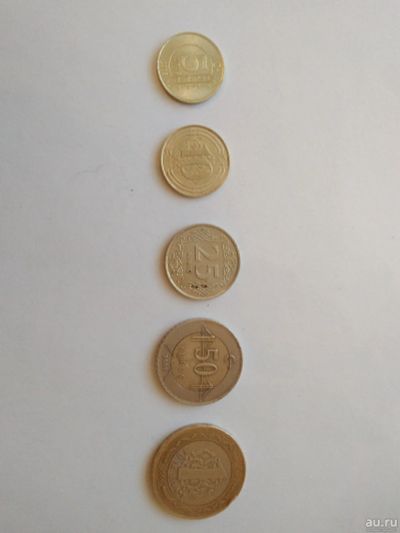 Лот: 15649221. Фото: 1. Турция 5 монет одним лотом. Европа