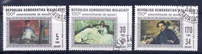 Лот: 2217311. Фото: 1. мадагаскар 1982 живопись. Марки