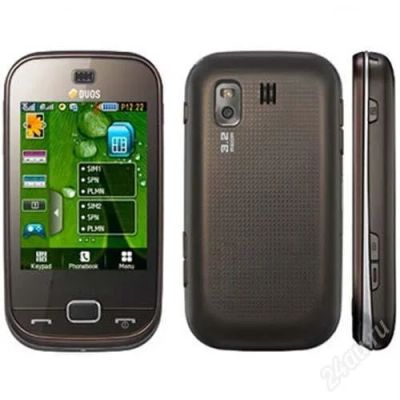 Лот: 1754546. Фото: 1. samsung b5722. Кнопочные мобильные телефоны