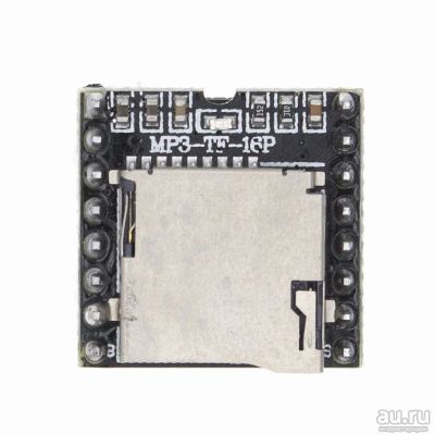 Лот: 15531316. Фото: 1. mini мини mp3 arduino плеер CD... Микроконтроллеры