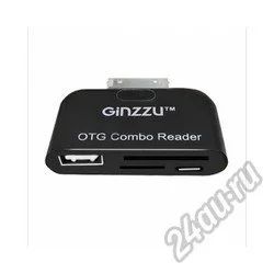 Лот: 5811854. Фото: 1. (172882) Картридер Ginzzu GR-582UB... Другое (носители информации)