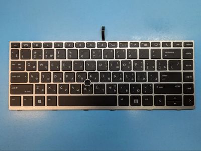 Лот: 17132968. Фото: 1. Клавиатура для ноутбука HP EliteBook... Клавиатуры для ноутбуков