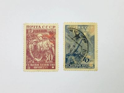 Лот: 23593620. Фото: 1. Великая Отечественная война. Колхозницы... Марки