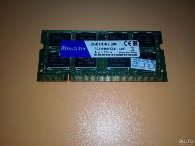 Лот: 13045453. Фото: 1. Память DDR2 2Gb 800МГц PC2 6400... Оперативная память