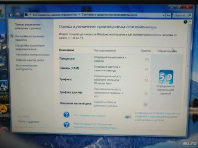 Лот: 10484952. Фото: 1. Продам компьютер. Компьютеры в сборе