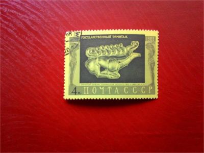 Лот: 11454281. Фото: 1. марка СССР (7). Марки
