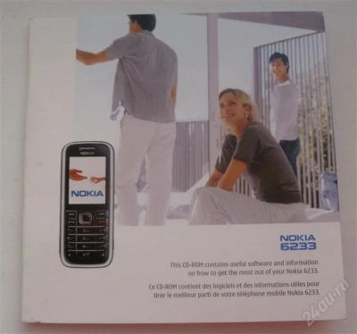 Лот: 1459677. Фото: 1. Диск для Nokia 6233. Другое (смартфоны, связь, навигация)