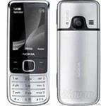 Лот: 1313766. Фото: 1. Nokia 6700. Кнопочные мобильные телефоны