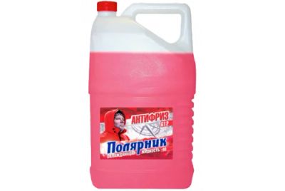 Лот: 11840700. Фото: 1. Антифриз Полярник -40 г. Дзержинск... Масла, жидкости