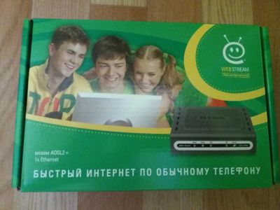 Лот: 9868390. Фото: 1. ADSL-модем DSL - 2500U. Проводные модемы