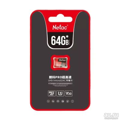 Лот: 13606211. Фото: 1. Карта памяти microSDXC Netac 64Gb... Карты памяти