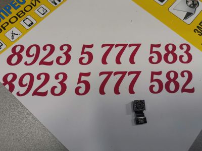 Лот: 15557056. Фото: 1. Камера explay x-tremer. Видео- и фотокамеры