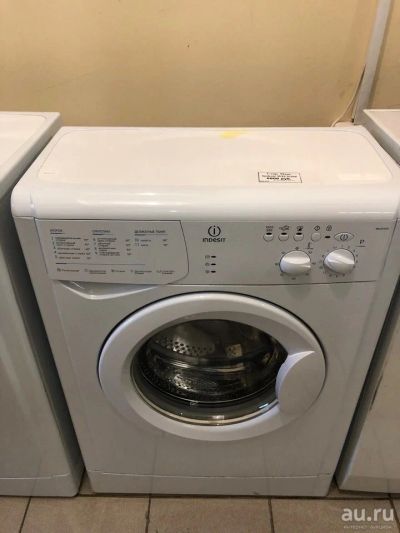 Лот: 13289730. Фото: 1. Стиральная машина Indesit Wiun105... Стиральные машины